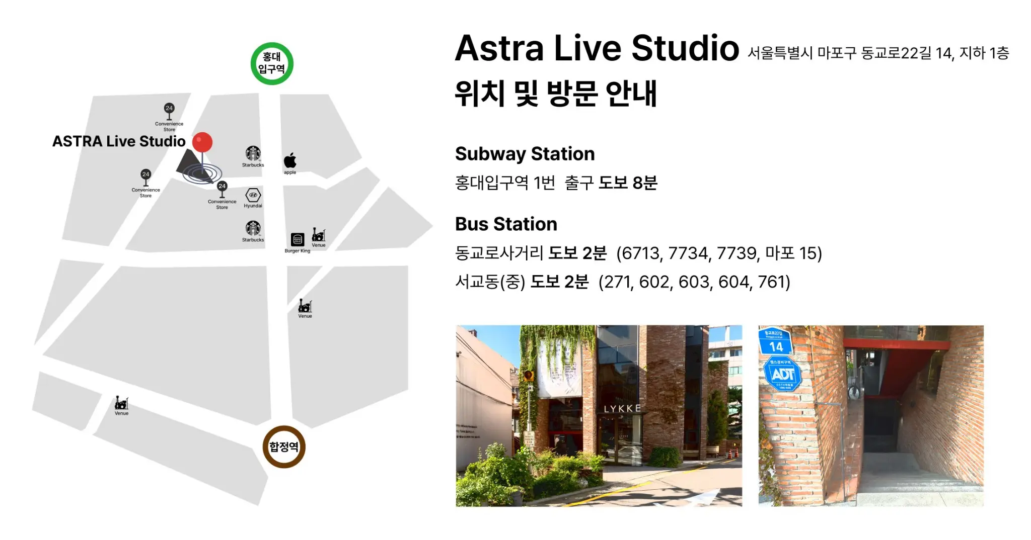 Astra Live Studio Location Map